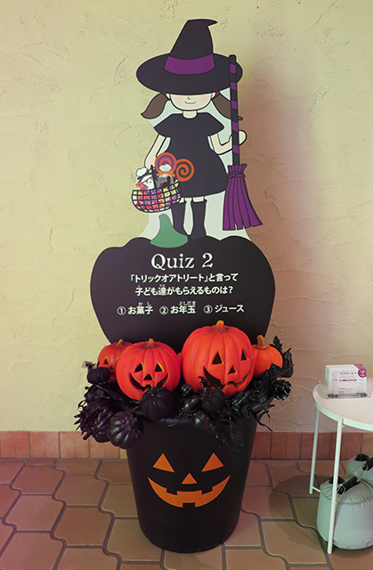 harumi2021autumn_2
