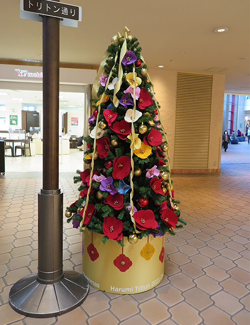 harumi2021xmas_8