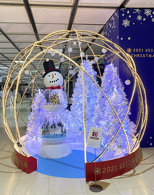 keio2021Xmas_9