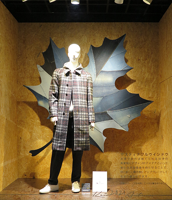 keio2021autumn2_1