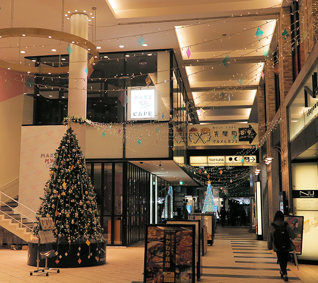 nu2021xmas_6