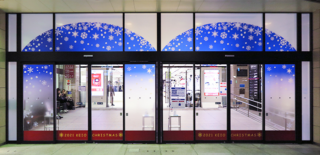 keio2021Xmas_6