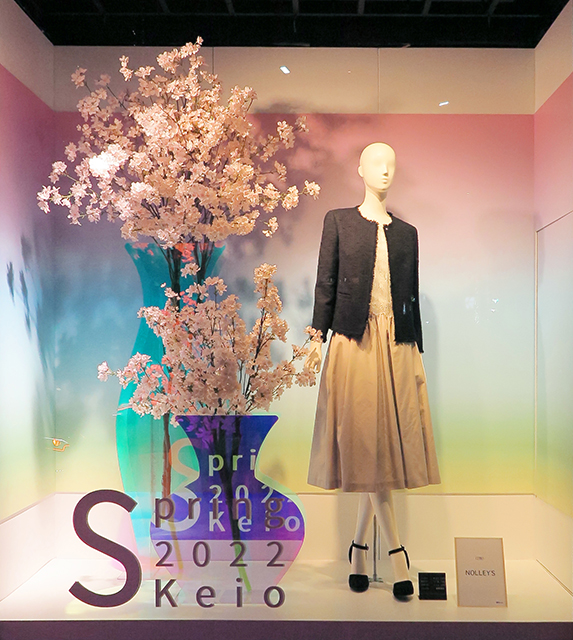 keio2022spring2_2