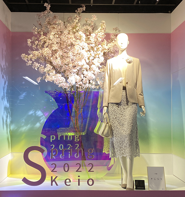 keio2022spring2_3