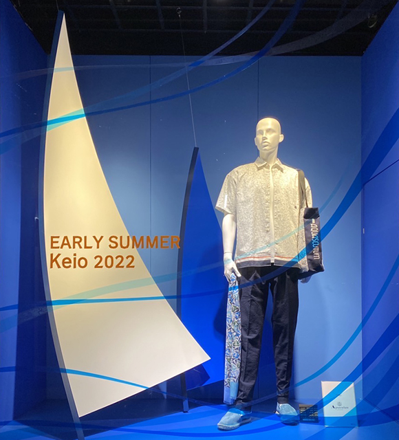 keio2022summer1_1