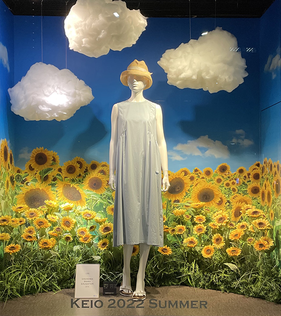 keio2022summer2_2