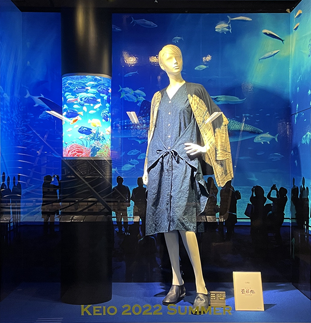 keio2022summer2_3