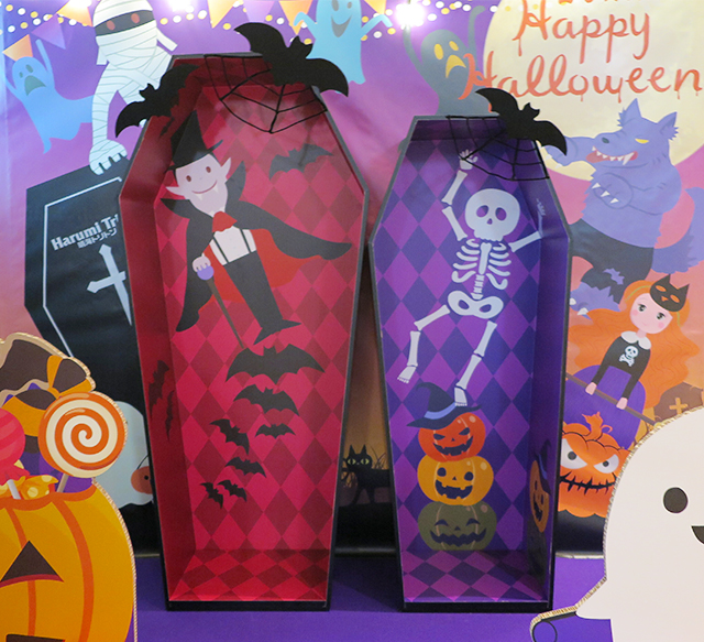 harumi2022halloween_2