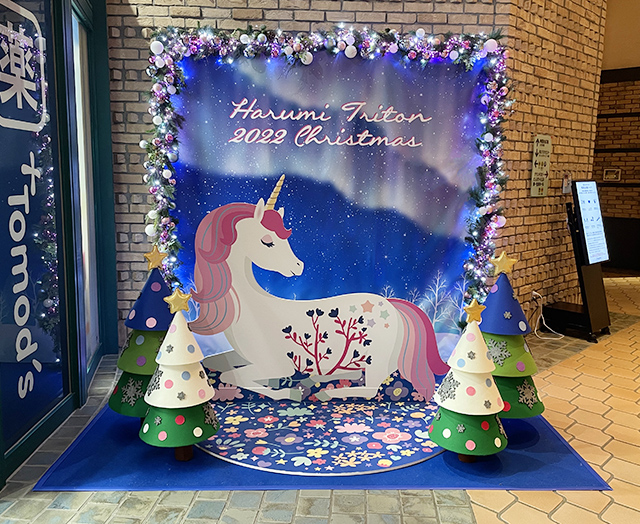 harumi2022xmas_7