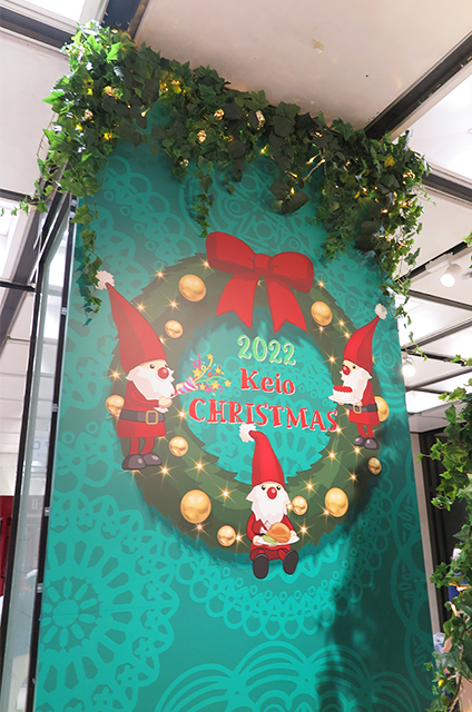 keio2022Xmas_7